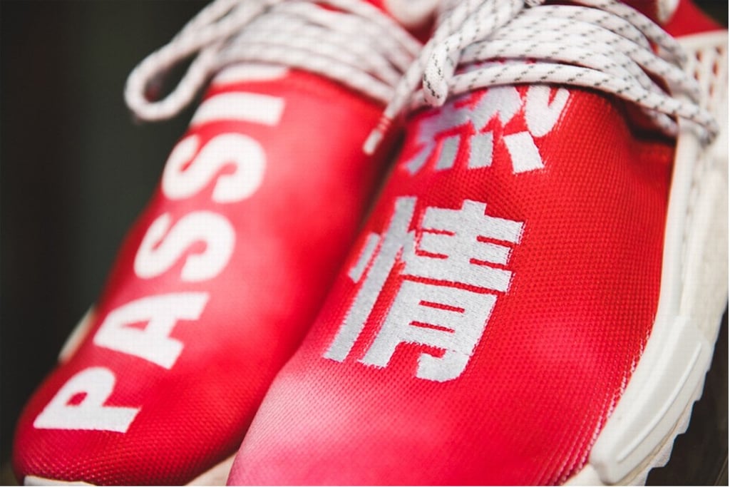 China exclusive human race top