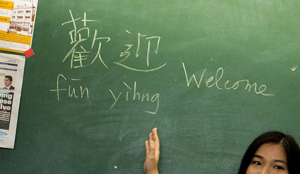 Cantonese is an expressive and versatile language that Hongkongers love fiercely. Photo: Handout