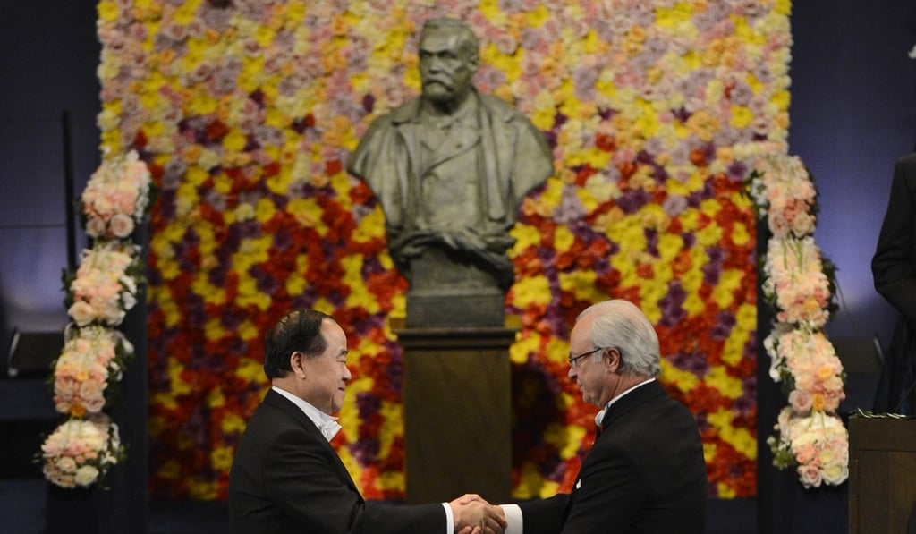 Mo Yan collects his Nobel Prize from Sweden’s King Carl Gustaf in December 2012. Photo: AFP