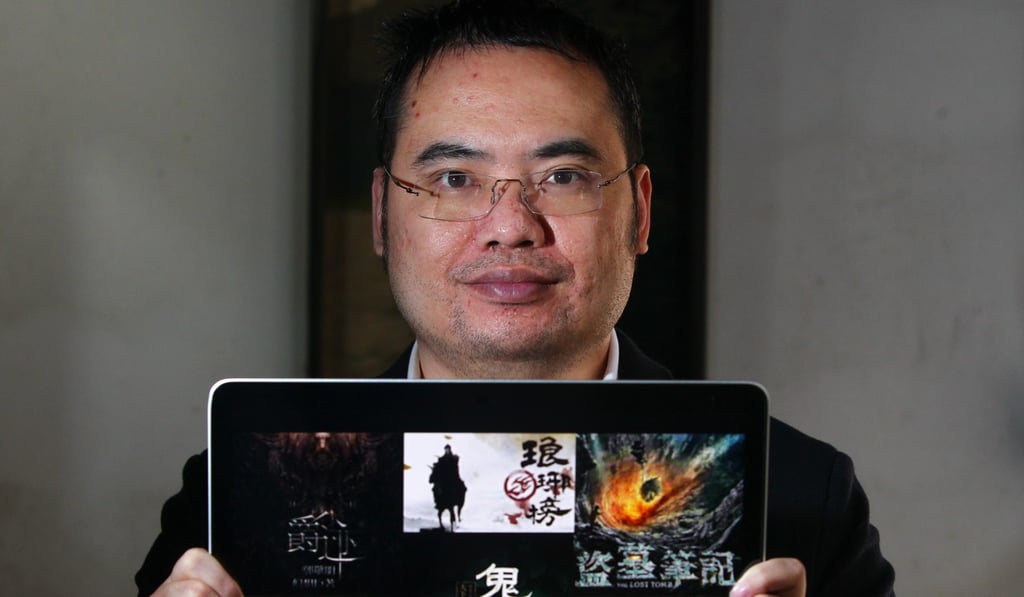 Wu Wenhui, co-chief executive of China Literature. Picture: SCMP