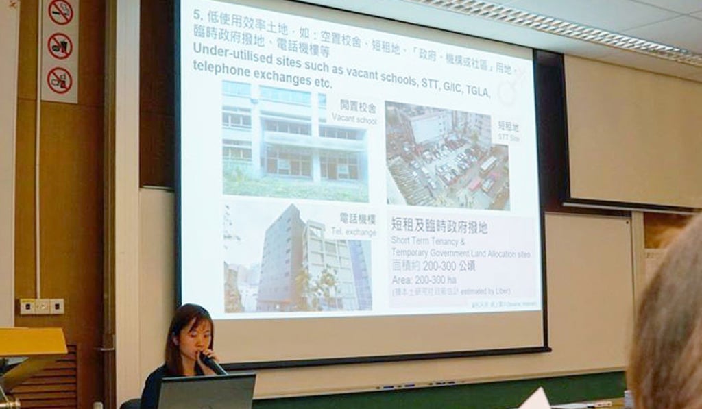 The forum was held to empower citizens outside of the framework set by the government, according to organisers. Photo: Handout