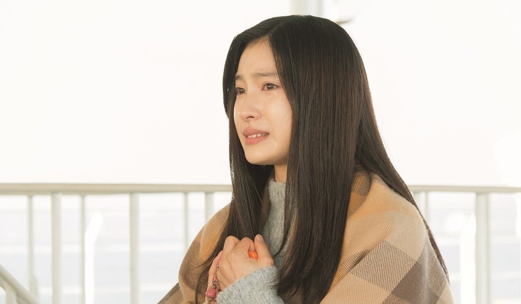 Tao Tsuchiya in a still from the film.