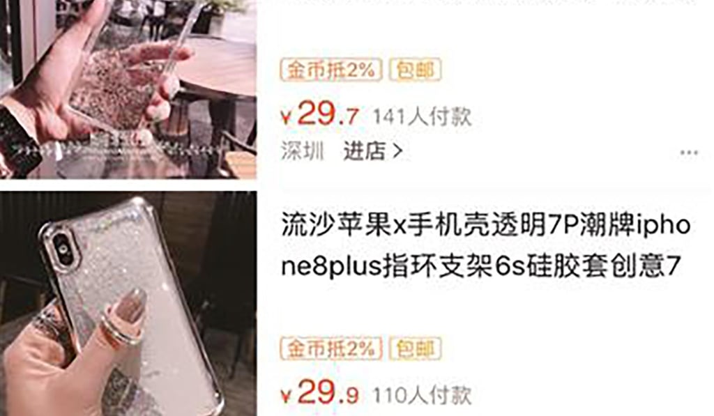 The Civil Aviation Administration of China said phone cases similar to these will usually need to be checked in. Photo: Sina