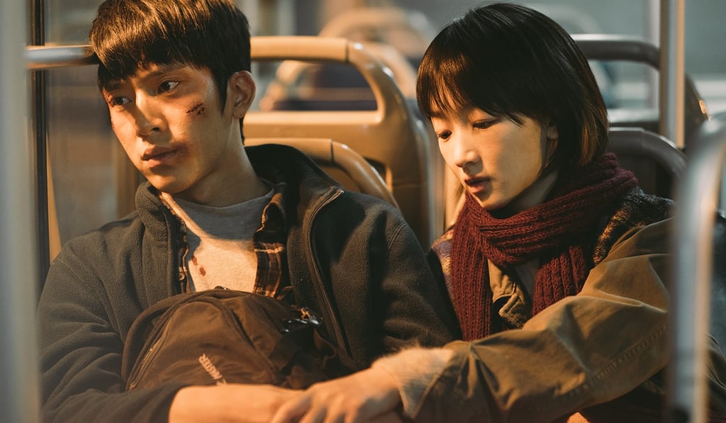 Us and them chinese movie watch online top