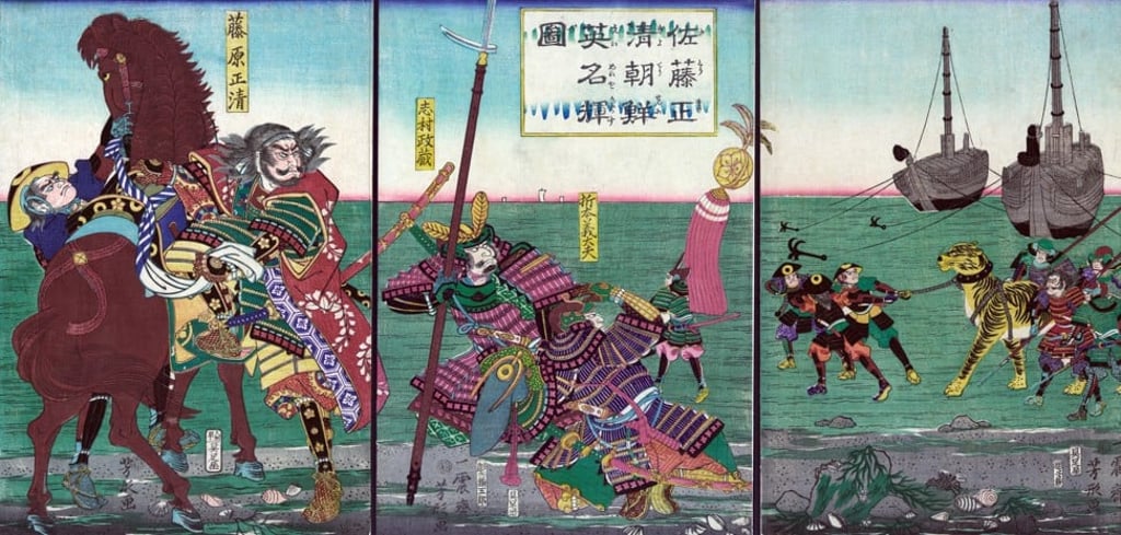 A woodblock print of the Japanese invasion of Korea in the 1870s. Picture: Alamy