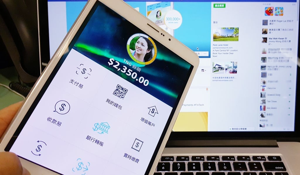 TNG Wallet has at least 400,000 active registered users. Photo: SCMP