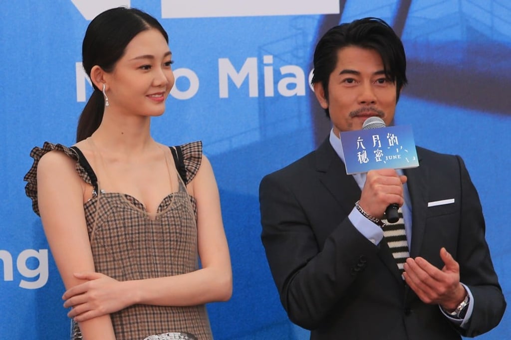 Miao Miao and Aaron Kwok express enthusiasm for their roles in ‘June’, which was announced in Cannes on May 9. Miao Miao and Aaron Kwok express enthusiasm for their roles in ‘June’, which was announced in Cannes on May 9.
