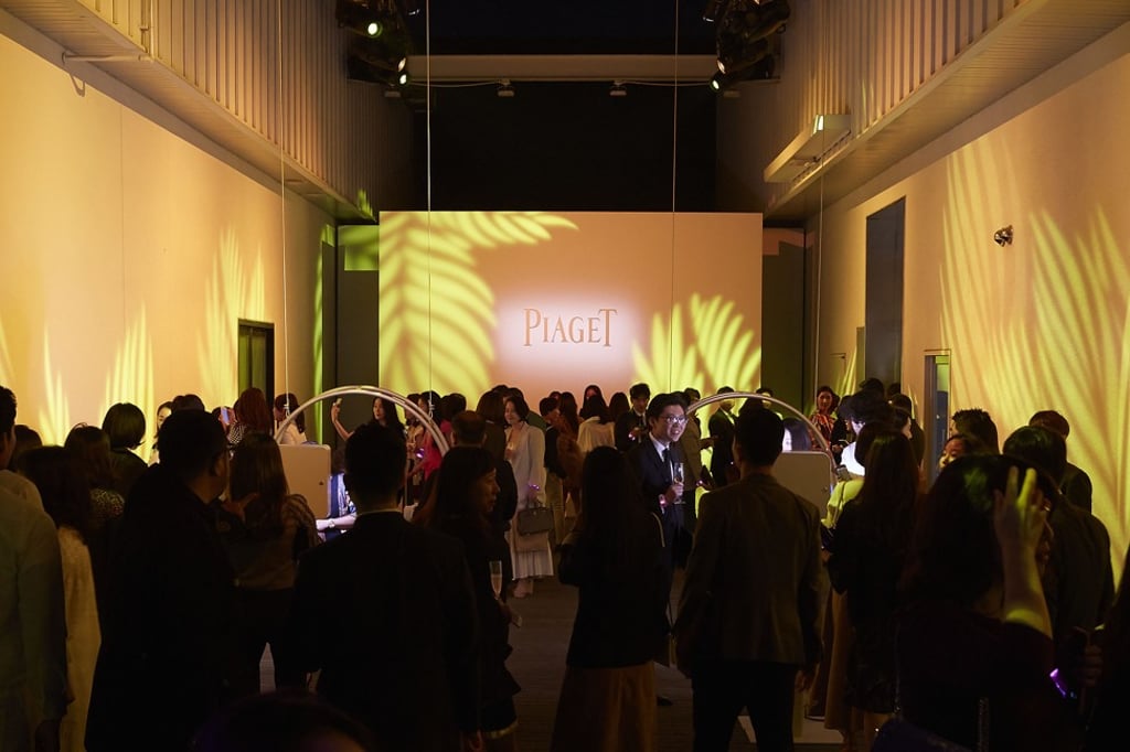 Rooftop area of the party