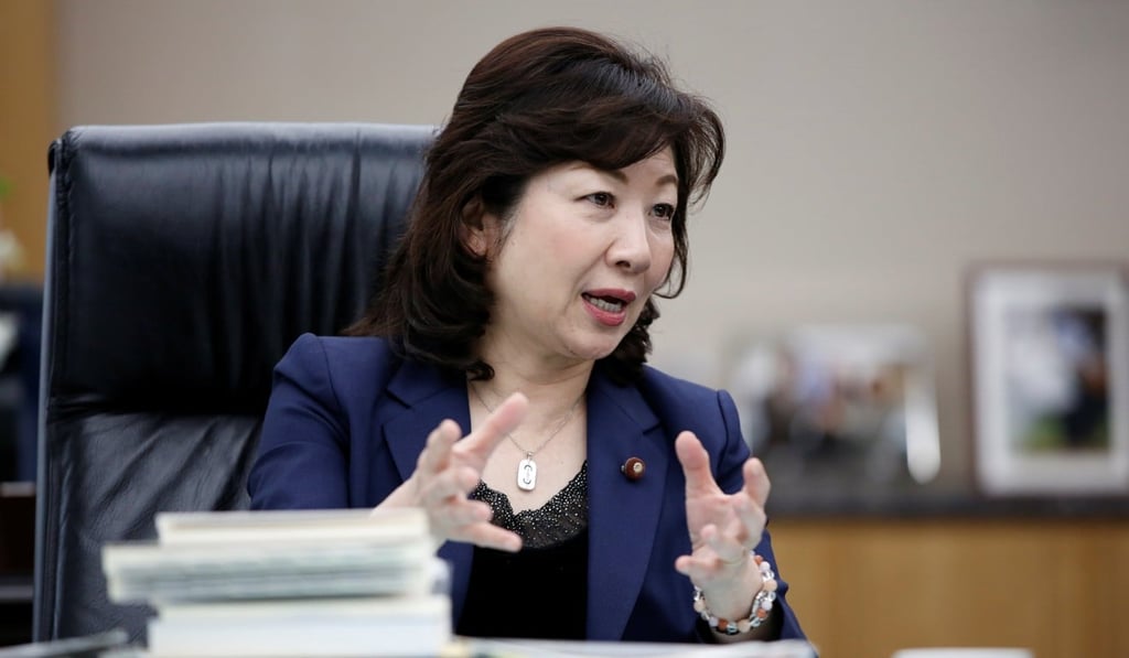 Japan’s Internal Affairs and Communications Minister Seiko Noda. Photo: Reuters