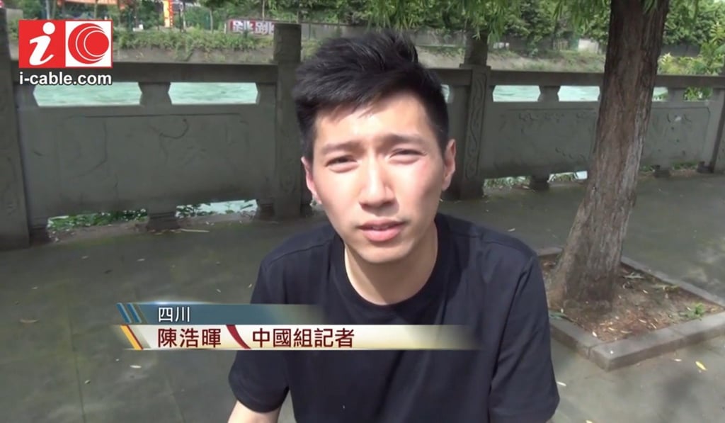 Chan was covering an event relating to the 10th anniversary of a devastating earthquake in Sichuan. Photo: Cable TV