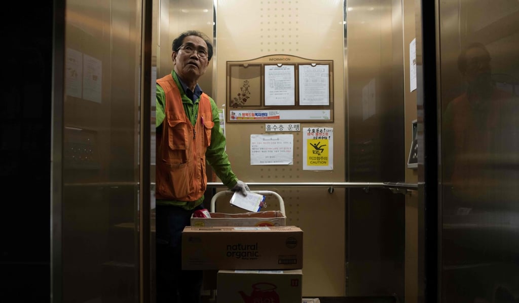 Park should have retired 11 years ago, but despite its advanced economy, South Korea pays meagre pensions. Photo: AFP Park should have retired 11 years ago, but despite its advanced economy, South Korea pays meagre pensions. Photo: AFP