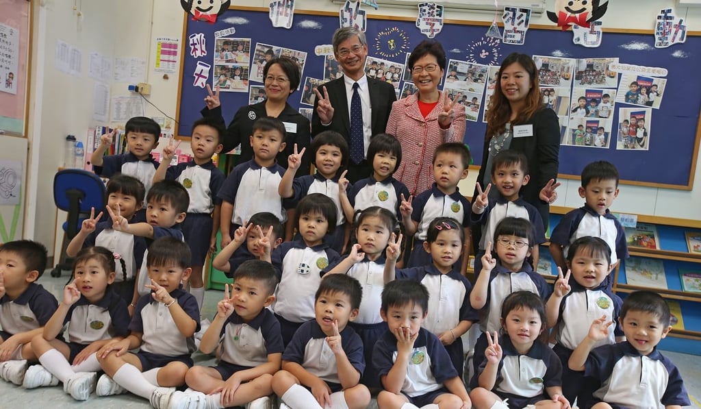 The scheme was a replacement of the Pre-primary Education Voucher Scheme introduced in 2007.