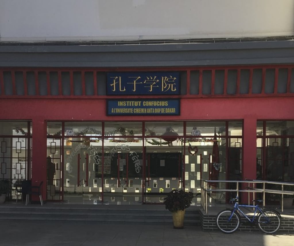 The Confucius Institute at Cheikh Anta Diop University in Dakar, Senegal.