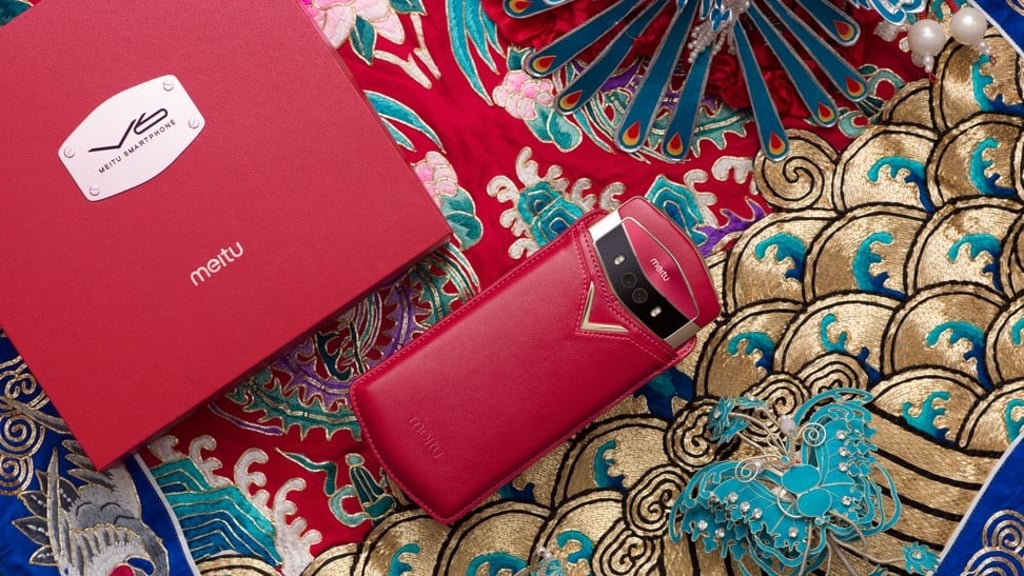 The smartphone was designed with inspiration from Antoine Watteau. The smartphone was designed with inspiration from Antoine Watteau.