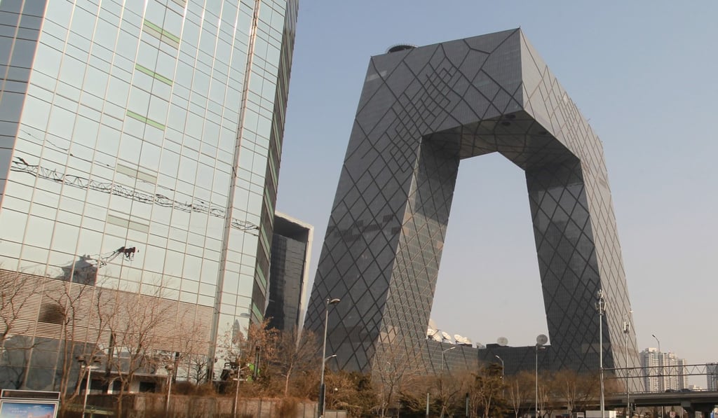 The CCTV headquarters in Beijing designed by OMA. Photo: Simon Song