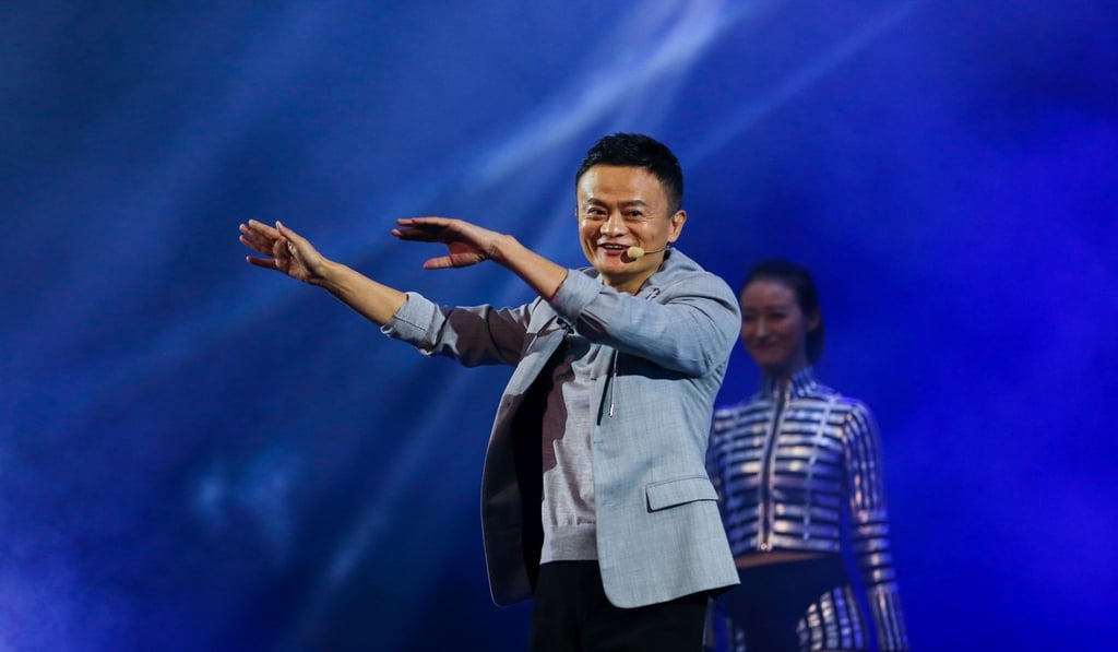 Jack Ma Yun, the executive chairman of Alibaba Group Holding, performs on stage during the 2016 Tmall Global Shopping Festival gala in Shenzhen, in southern China's Guangdong province. Photo: Agence France-Presse