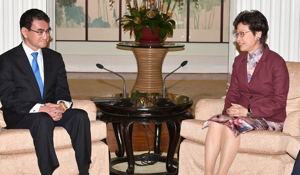 Hong Kong Chief Executive Carrie Lam meets visiting Japanese Minister for Foreign Affairs Taro Kono. Photo: Information Services Department