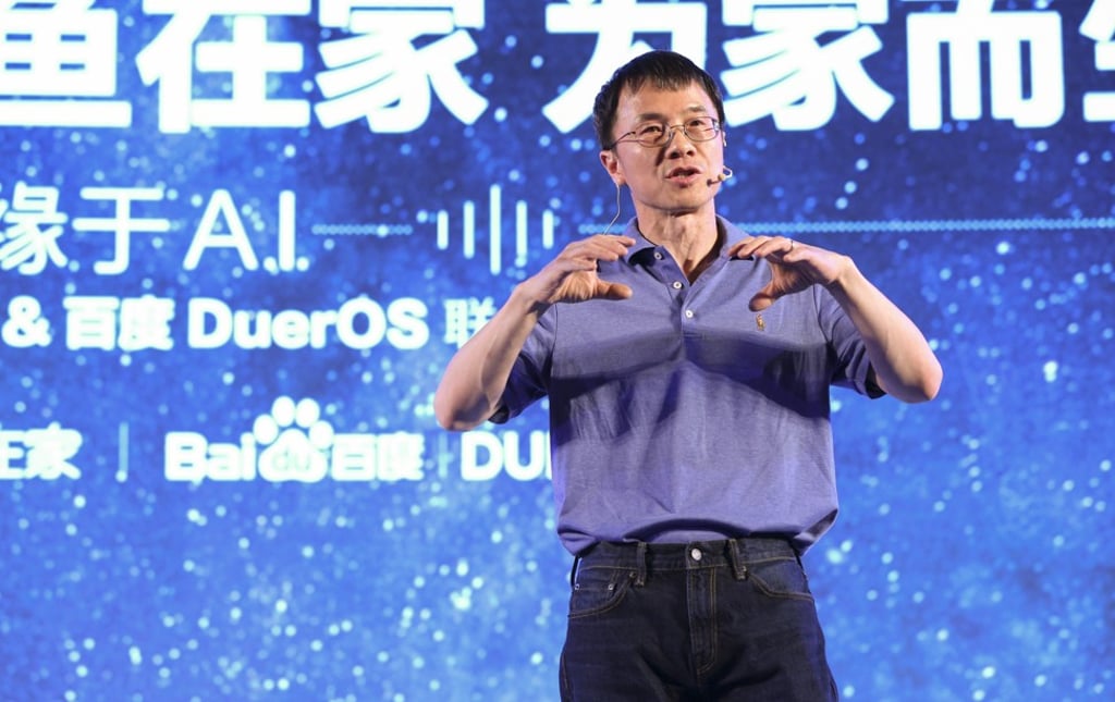 Lu Qi, former chief operating officer of Baidu at an event on April 28, 2017. Photo: Handout