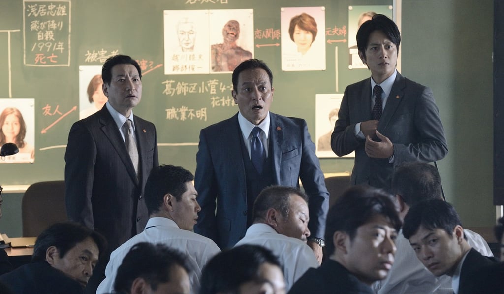 A still from The Crimes That Bind. A still from The Crimes That Bind.