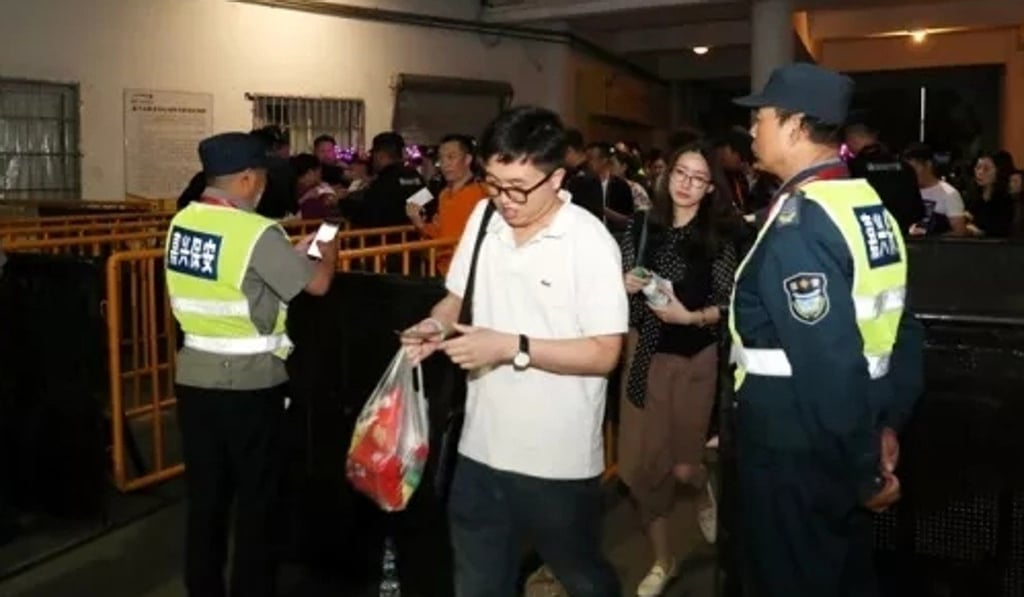 Facial recognition cameras were in use at the entrance to the concert in Jiaxing. Photo: Weibo.