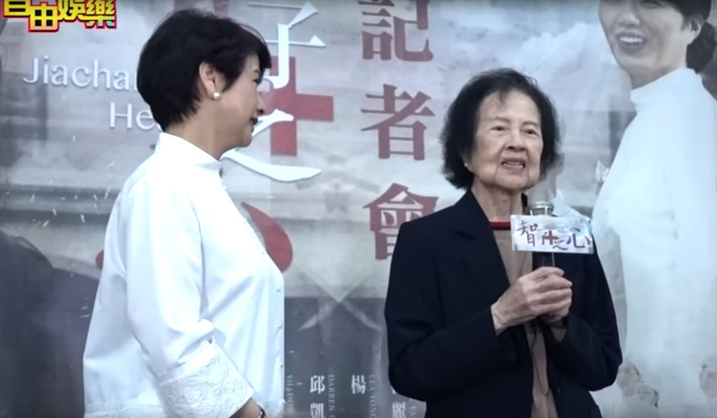 Lin Chih-hui speaking at a press conference to promote the historical drama “Jiachang’s Heart”, which was based on her wartime experiences as a nurse. Source: YouTube