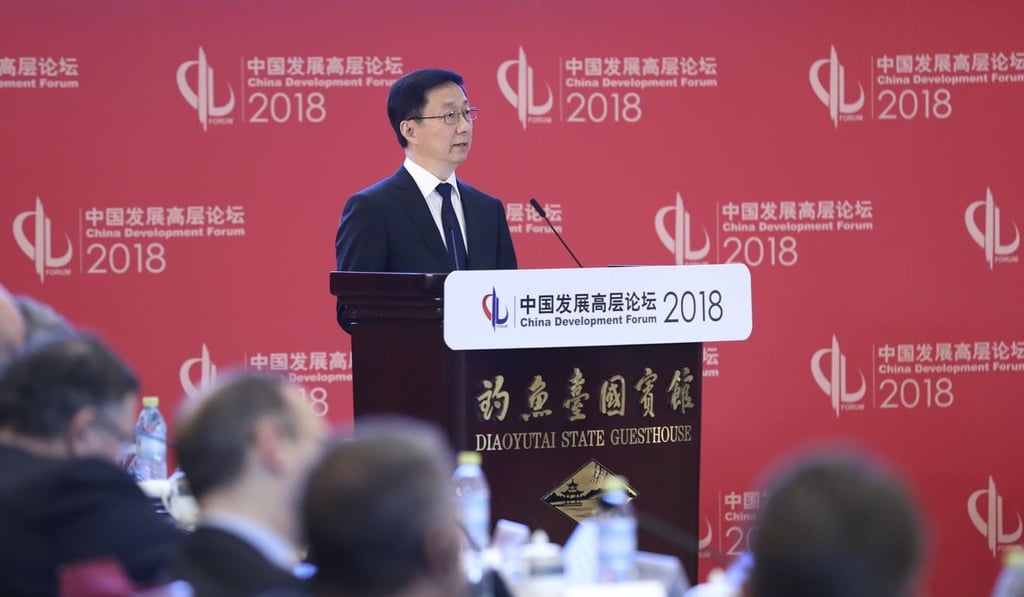 Vice-Premier Han Zheng. Photo: Xinhua