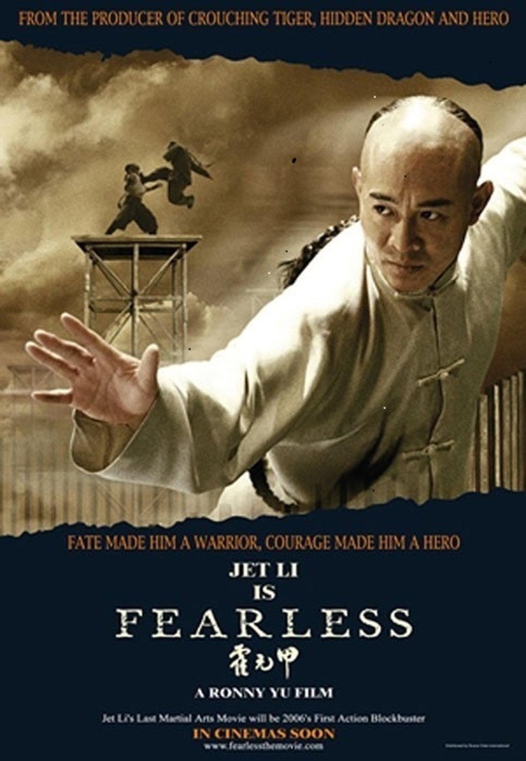 Fearless poster circa 1986. Photo: Handout