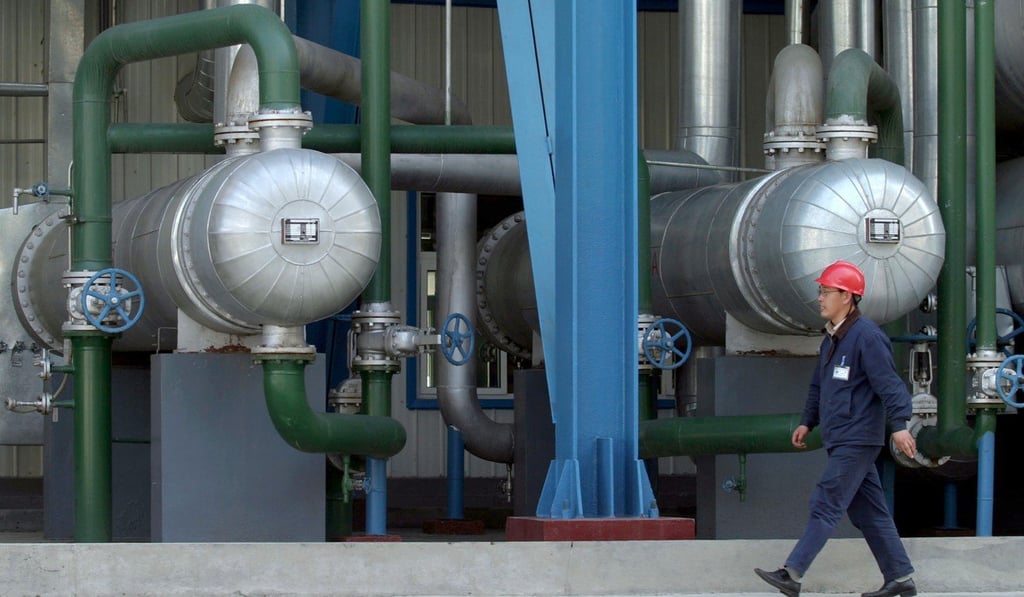 A refinery at the PetroChina Jilin Petrochemical Company. Photo: Bloomberg