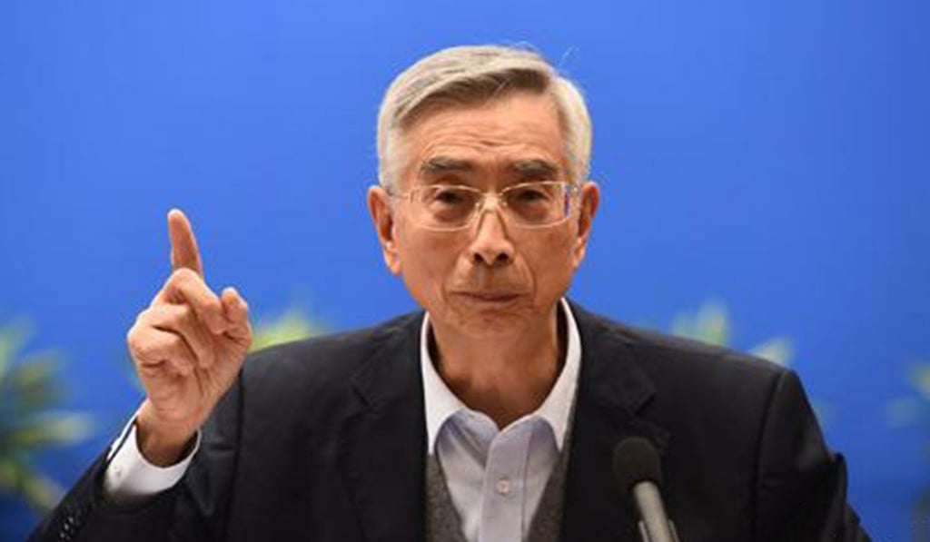 Ni Guangnan. Photo: Handout