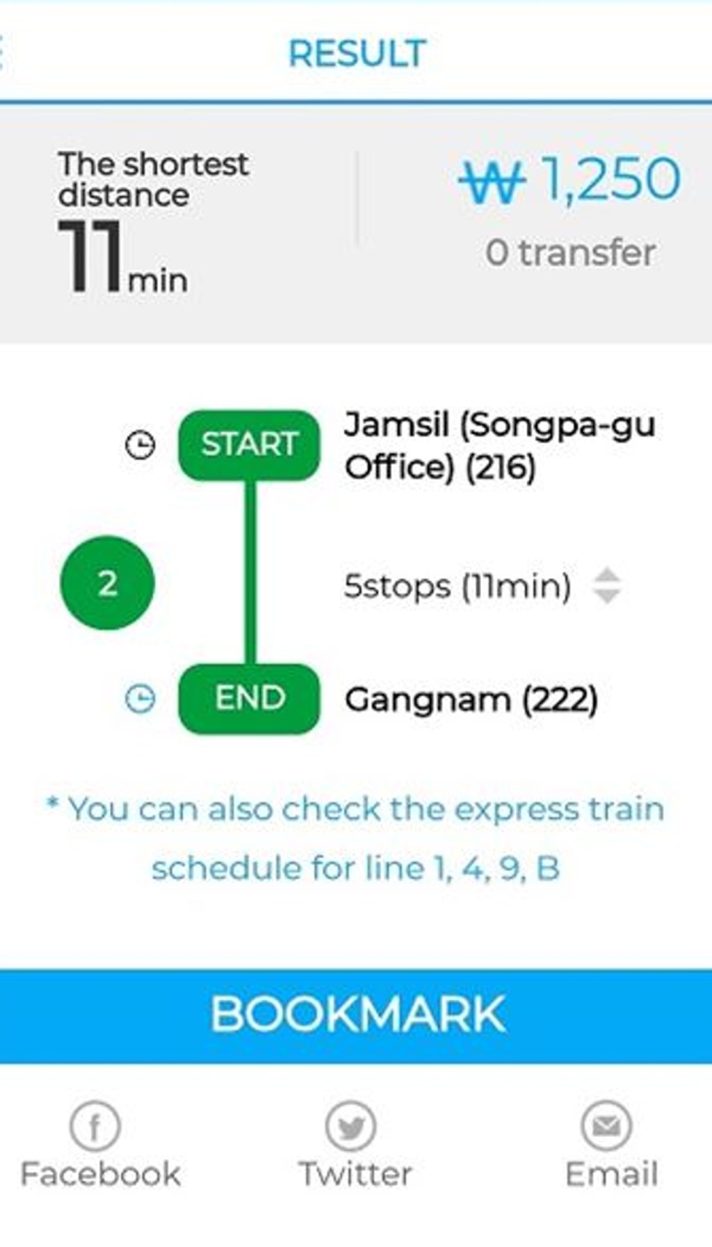 The Seoul Busan Subway app. Photo: Korea Times The Seoul Busan Subway app. Photo: Korea Times