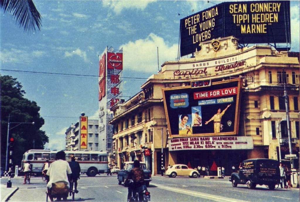 The Capitol Theatre Singapore, in 1964.