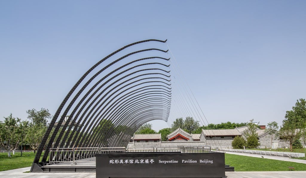 The Serpentine Pavilion Beijing 2018 is the first built outside of the UK. Photo: Courtesy of the Serpentine Pavilion Beijing/WF Central