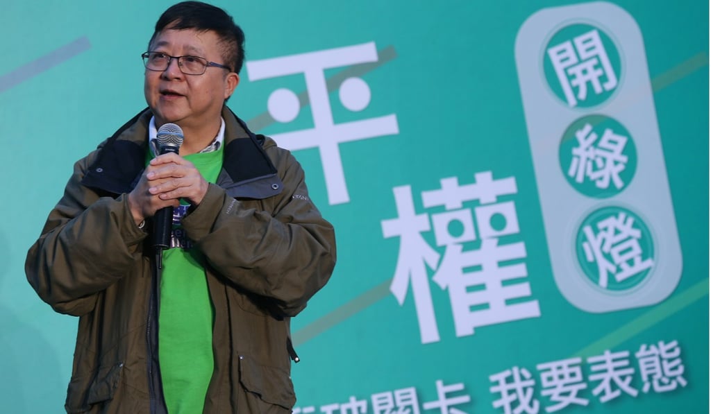 EOC chairman Alfred Chan Cheung-ming. Photo: Dickson Lee