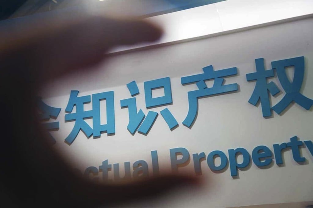 China’s government said it has always attached great importance to the protection of intellectual property rights. Photo: Weibo