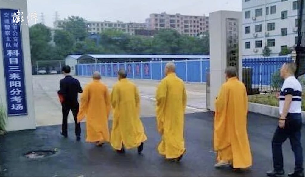 The driving test centre apologised and said the ceremony was arranged by the car dealership. Photo: Thepaper.cn