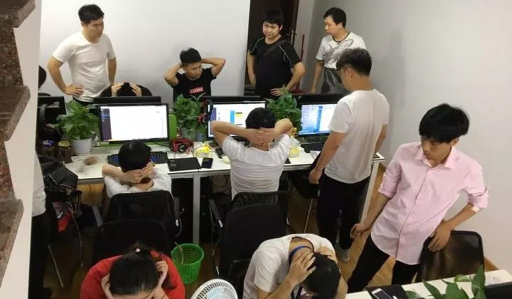 The arrests were made on Saturday in Fujian province by officers from Zhejiang. Photo: 163.com