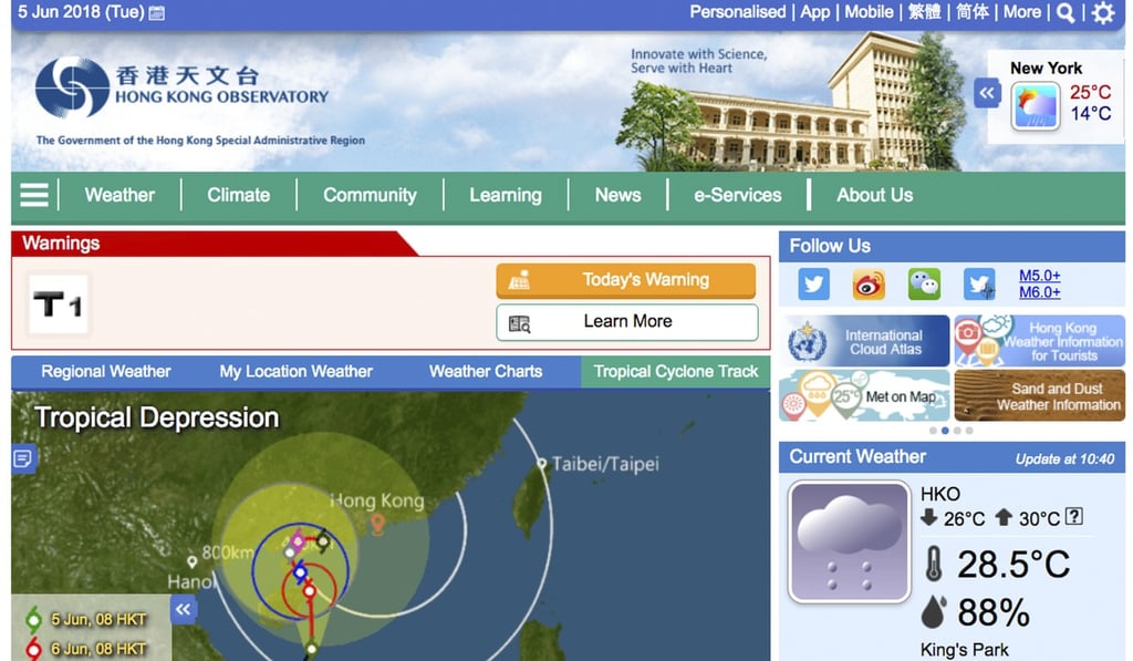 A screen grab shows the Observatory’s website with the message that was issued by mistake.
