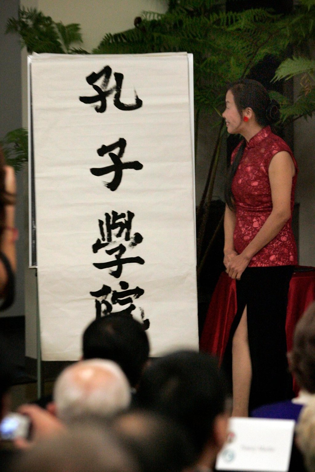 The grand opening and dedication of San Diego State University’s Confucius Institute in 2009. There are more than 100 Confucius Institutes across the United States. Photo: Alamy The grand opening and dedication of San Diego State University’s Confucius Institute in 2009. There are more than 100 Confucius Institutes across the United States. Photo: Alamy