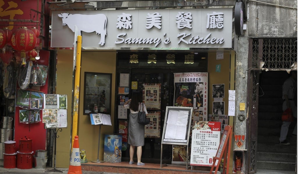 Exterior of Sammy’s Kitchen. Photo: Roy Issa