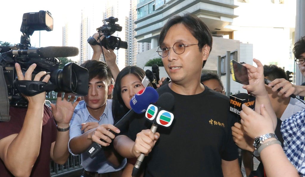 Cheung Wai-chuen was found guilty of possessing counterfeit money on May 31. Photo: Handout