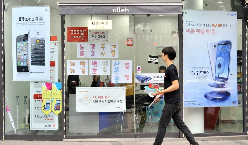 Signboards for smartphones in Seoul. Photo: AFP