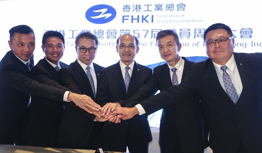 Sunny Chai (far right), the managing director of Fook Tin Group Holdings Limited, is tipped to take over as the new chairman of Hong Kong Science and Technology Parks Corporation. He is pictured here alongside (from left to right), Sunny Tan, the deputy chairman of Federation of Hong Kong Industries, Dr Jack Yeung, Professor Eric Yim, Jimmy Kwok Chun-wah, and Dr Daniel Yip. Photo: Dickson Lee