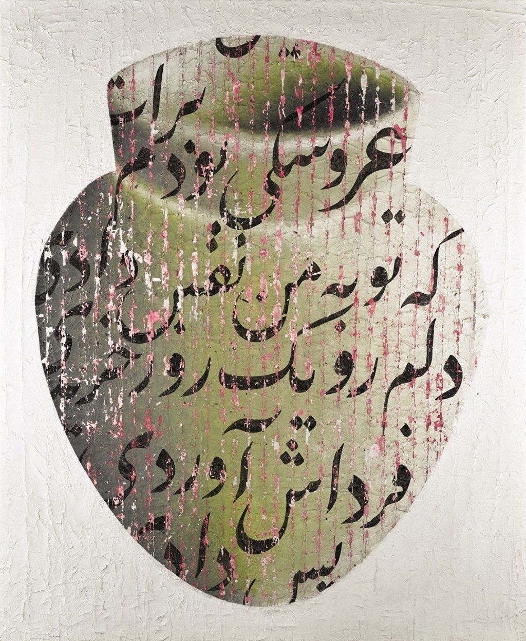 Farhad Moshiri, I Was Your Doll, 2003 (est. £80,000-100,000)