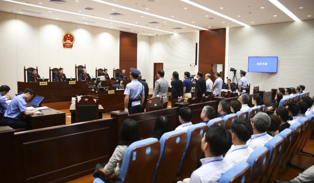 The Supreme People’s Court posted updates from the hearing, with access to the media restricted. Photo: China’s Supreme People’s Court
