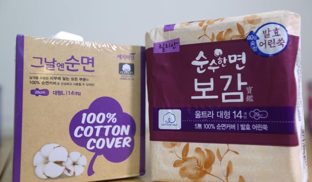 The tested products were made in several countries, including Japan, South Korea and Vietnam. Photo: Xiaomei Chen