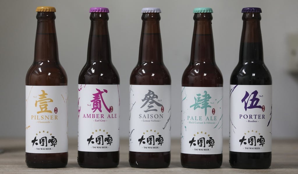 Tai Wai’s five tea-infused beers.