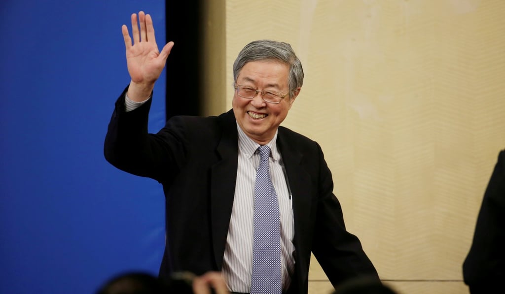 Zhou Xiaochuan, who retired as governor of the People’s Bank of China in March, said on Thursday that emerging markets were at the whim of the Fed’s policies. Photo: Reuters