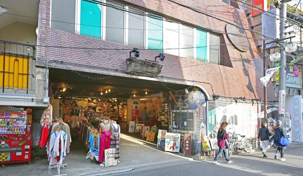 Shimokita Garage Department in Shimokitazawa. Photo: Yukie Miyazaki