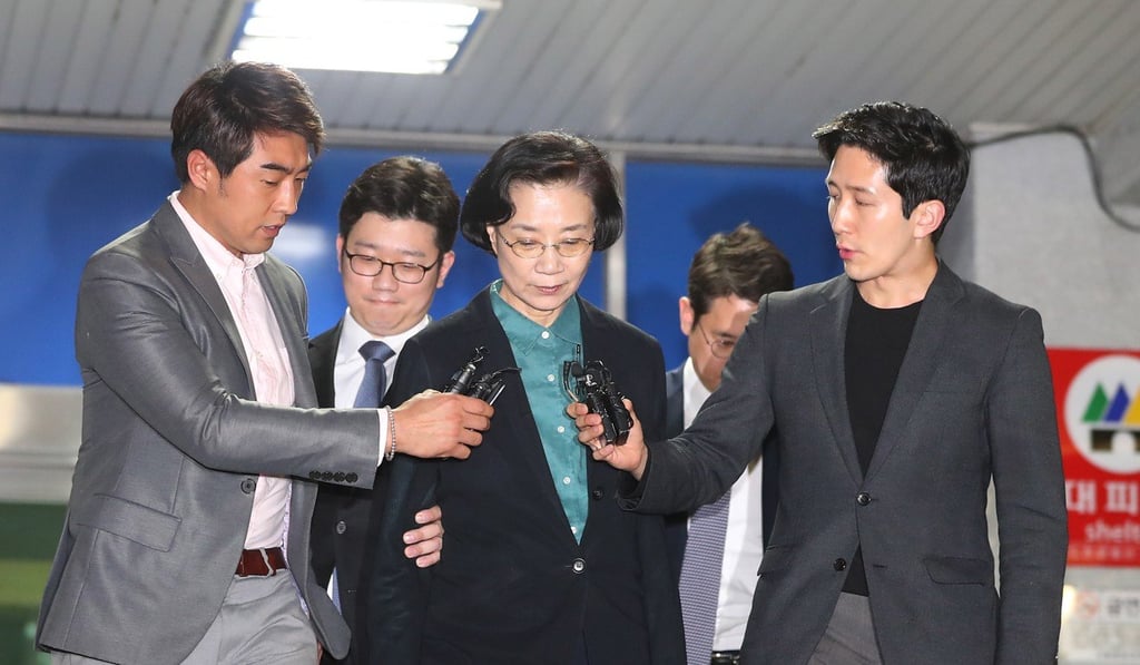 Lee Myung-hee, the wife of Korean Air Chairman Cho Yang-ho, leaves a police station in Seoul, South Korea. Photo: EPA Lee Myung-hee, the wife of Korean Air Chairman Cho Yang-ho, leaves a police station in Seoul, South Korea. Photo: EPA