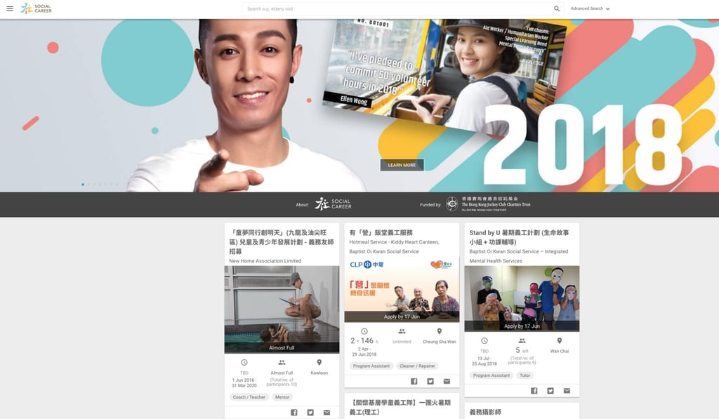 The online platform socialcareer.org matches with volunteers with organisations needing help.